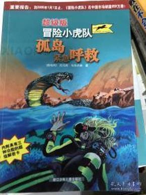 美图秀秀下载2023最新版