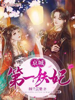 谈恋爱后会失去很多朋友吗？