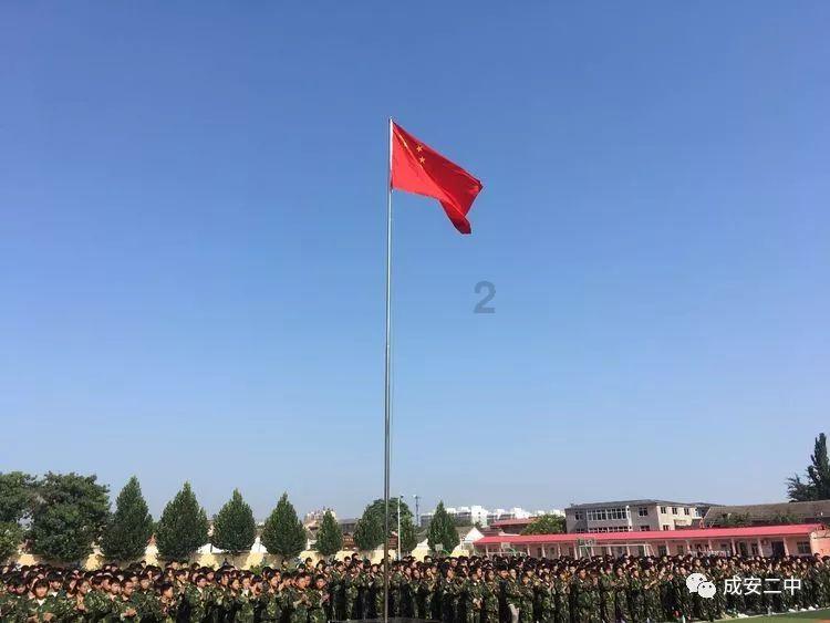 离职后该不该告诉前同事自己现在在哪里就职？