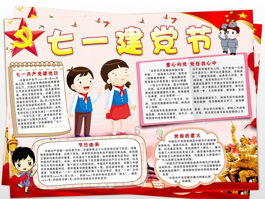 在什么情况下需要三家比价？