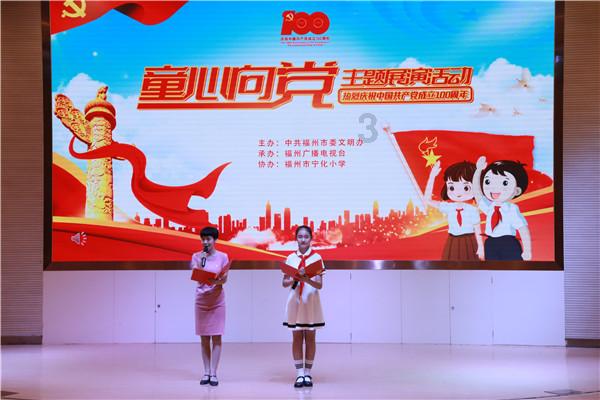 泛亚电竞网站